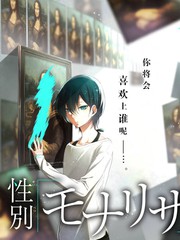 无声告白 同志电影封面