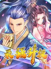 孔雀东南飞 同志电影封面